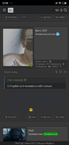 Screenshot_2020-08-31-12-38-13-475_com.yandex.browser.webp