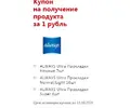 Screenshot_1.webp