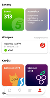 Screenshot_10.webp