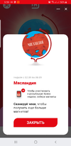Screenshot_20200901-095902_VK.webp