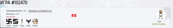 вый.webp