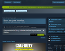 Оформите предзаказ на Call of Duty®  Infinite Warfare через Steam (1).webp