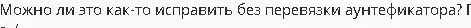 Screenshot_2.webp