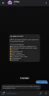 Screenshot_20200902_200542.jpg