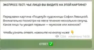 Условие1.webp