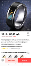 Screenshot_20200902-210658.webp