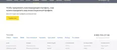 Screenshot_19.webp
