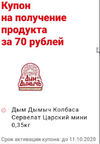 дд.webp