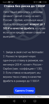 Screenshot_20200903_170910_com.yandex.browser.webp