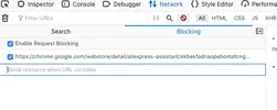 Screen Shot 2020-09-03 at 9.12.01 PM.webp