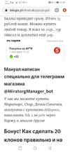 Screenshot_20200904_164904_com.android.chrome.webp