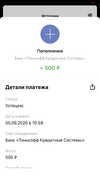 DD180B60-D5AF-4F6C-BB4B-1F78D4D26BFE.webp