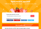 ss (2020-09-05 at 01.20.40).webp