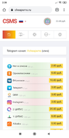 Screenshot_2020-09-06-02-38-46-887_com.android.chrome.webp
