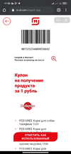 Screenshot_2020-09-06-11-50-25-182_com.android.chrome.webp