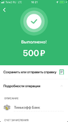 95C7FE9F-10FB-4CDA-A0F2-C011A9741C13.webp