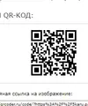 Screenshot_3400.webp