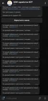 Screenshot_20200908_185821.webp