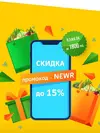 Screenshot_2020-09-08-22-07-27-165_com.instagram.android.webp