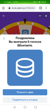 Screenshot_20200909_000647_com.android.chrome.webp