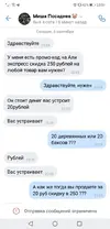 qB_2YtCnTZg.webp