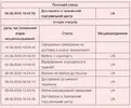 124515143.webp