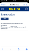 70545C6B-3FAF-4EC4-A216-BAFA8A03BE94.webp