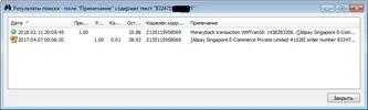 ali vozvrat.webp