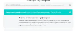 Снимок4.JPG