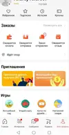WhatsApp Image 2020-09-09 at 20.22.13 (1).webp