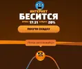 30030314b.webp