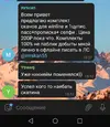 Screenshot_20200910_215937.webp