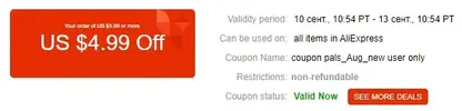 4.99.webp