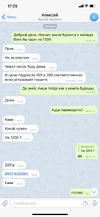 1E046242-46C9-4F97-AC93-1BEF6EF1BAC5.webp