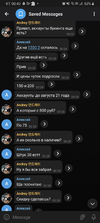 Screenshot_20200912-004047_Telegram.webp