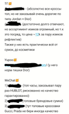 20200912_131127.webp