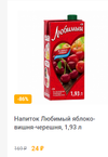 2.webp