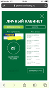 00C20FB9-BF62-449C-926A-EEC97B817A0C.webp