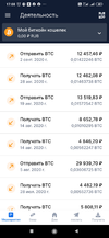 Screenshot_2020-09-13-17-08-57-720_piuk.blockchain.android.webp