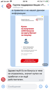 26E288CB-0B62-4201-9CB0-E6C1B2D417C1.webp