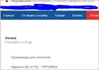 99.webp