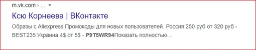 999.webp