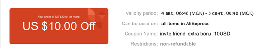 581C0145-1395-4300-8909-1F99CF4481E1.webp