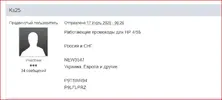 9999999.webp