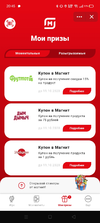 Screenshot_2020-09-14-20-45-03-80_68e74cc0265513bba3f4cf8e2c9891fe.webp