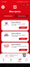 Screenshot_2020-09-14-20-45-08-80_68e74cc0265513bba3f4cf8e2c9891fe.webp