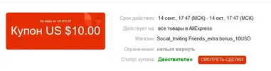 10.webp