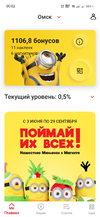 Screenshot_2020-09-15-00-02-16-33_e3606993c8d663ce0bb83286a0ce11b7.webp
