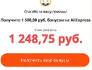 1600172082038.webp