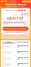 b3b80d4f743e489abf5dfdc0e3379871[1].webp